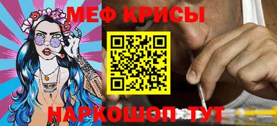 экстази Свободный