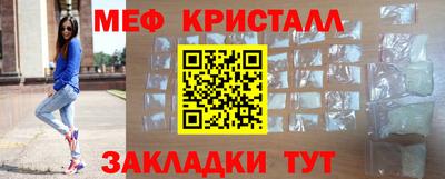 spice Севастополь