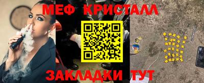 экстази Свободный