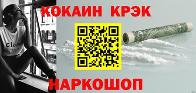 МДПВ Северобайкальск