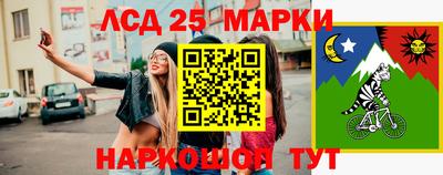 экстази Свободный
