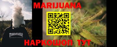 экстази Свободный