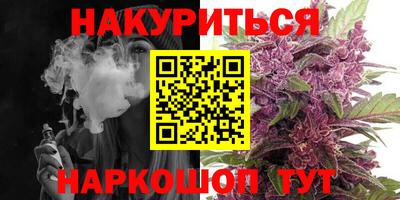 МДПВ Северобайкальск