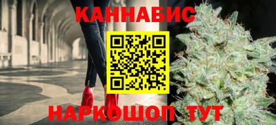 МДПВ Северобайкальск