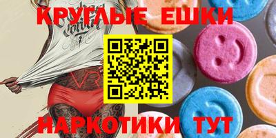 МДПВ Северобайкальск