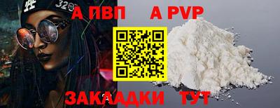 экстази Свободный