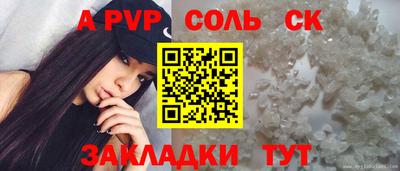 экстази Свободный