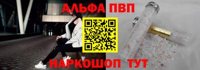 МДПВ Северобайкальск