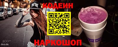 МДПВ Северобайкальск