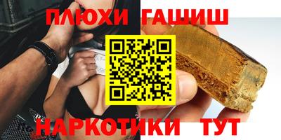 экстази Свободный