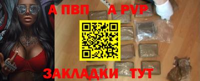 экстази Свободный