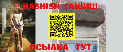 МДПВ Северобайкальск