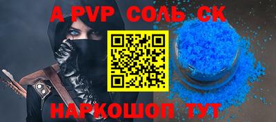 экстази Свободный