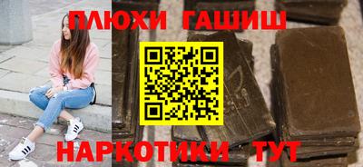 МДПВ Северобайкальск