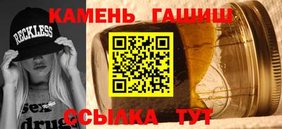 МДПВ Северобайкальск