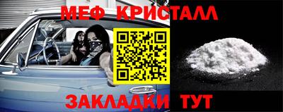 экстази Свободный